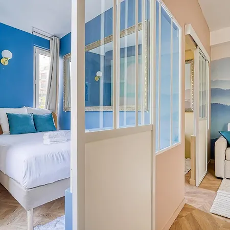 Апартаменты Small Air-conditioned - Pereire Париж