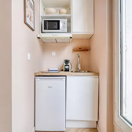 Апартаменты Small Air-conditioned - Pereire Париж