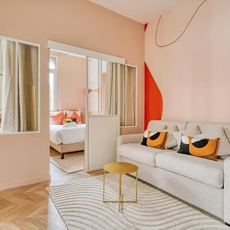 Small Air-conditioned - Pereire * Париж