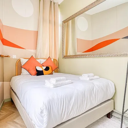 Small Air-conditioned - Pereire 公寓